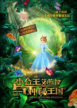 双性产乳奶汁h文bl
